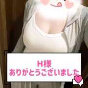 ヒメ日記 2025/11/26 17:20 投稿 みなみ ラブライフさいたま