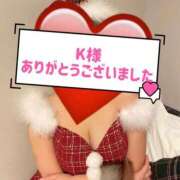 ヒメ日記 2025/11/29 17:44 投稿 みなみ ラブライフさいたま