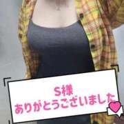 ヒメ日記 2025/12/28 14:20 投稿 みなみ ラブライフさいたま