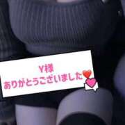 ヒメ日記 2025/01/16 15:05 投稿 みなみ ラブライフ越谷