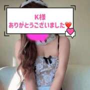 ヒメ日記 2025/02/25 14:20 投稿 みなみ ラブライフ越谷