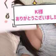 ヒメ日記 2025/04/07 17:14 投稿 みなみ ラブライフ越谷