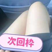 ヒメ日記 2025/06/11 16:44 投稿 みなみ ラブライフ越谷