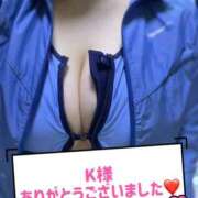 ヒメ日記 2025/11/06 14:14 投稿 みなみ ラブライフ越谷