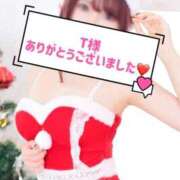 ヒメ日記 2025/11/14 14:14 投稿 みなみ ラブライフ越谷