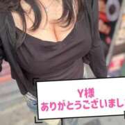 ヒメ日記 2025/11/24 16:14 投稿 みなみ ラブライフ越谷