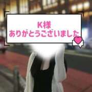 みなみ 29日のお礼　2 ラブライフ越谷