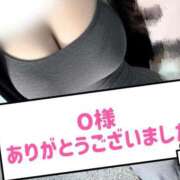 みなみ 16日のお礼　2 ラブライフ越谷