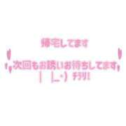 ヒメ日記 2024/08/03 01:24 投稿 みなみ ラブライフ大宮岩槻店