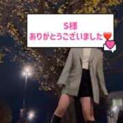 ヒメ日記 2024/12/19 17:14 投稿 みなみ ラブライフ大宮岩槻店