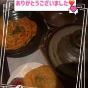 ヒメ日記 2025/02/10 13:20 投稿 みなみ ラブライフ大宮岩槻店