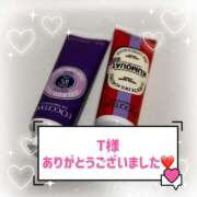 ヒメ日記 2025/02/20 15:20 投稿 みなみ ラブライフ大宮岩槻店