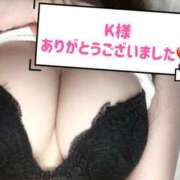 ヒメ日記 2025/04/23 16:20 投稿 みなみ ラブライフ大宮岩槻店