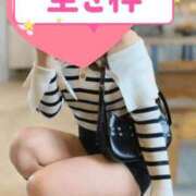 ヒメ日記 2025/04/25 18:32 投稿 みなみ ラブライフ大宮岩槻店