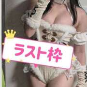 ヒメ日記 2025/04/28 20:44 投稿 みなみ ラブライフ大宮岩槻店