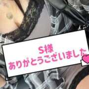 みなみ ５日のお礼　2 ラブライフ大宮岩槻店