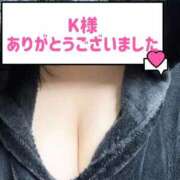 ヒメ日記 2025/12/26 14:19 投稿 みなみ ラブライフ大宮岩槻店