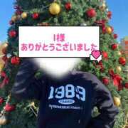 ヒメ日記 2025/12/26 16:14 投稿 みなみ ラブライフ大宮岩槻店