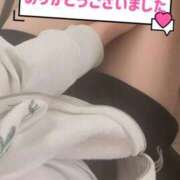 みなみ 29日のお礼　2 ラブライフ大宮岩槻店