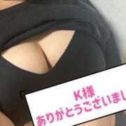 みなみ ９日のお礼　2 ラブライフ大宮岩槻店