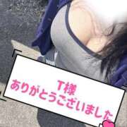 みなみ 昨日のお礼　2 ラブライフ大宮岩槻店