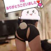 ヒメ日記 2024/12/23 17:50 投稿 みなみ ラブライフ所沢川越