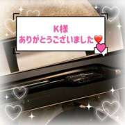 ヒメ日記 2025/02/06 14:14 投稿 みなみ ラブライフ所沢川越