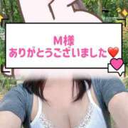 ヒメ日記 2025/07/12 14:19 投稿 みなみ ラブライフ所沢川越