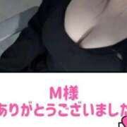 ヒメ日記 2026/09/14 14:19 投稿 みなみ ラブライフ所沢川越