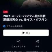 ヒメ日記 2023/09/18 21:58 投稿 かりん 土浦ハッピーマットパラダイス