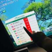 ヒメ日記 2025/04/14 08:58 投稿 かりん 土浦ハッピーマットパラダイス