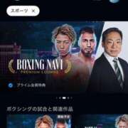 ヒメ日記 2025/05/05 05:27 投稿 かりん 土浦ハッピーマットパラダイス