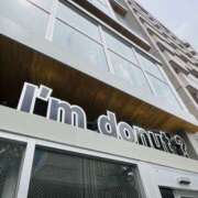 ヒメ日記 2025/05/09 11:37 投稿 かりん 土浦ハッピーマットパラダイス