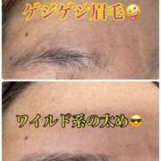 ヒメ日記 2025/06/05 05:47 投稿 かりん 土浦ハッピーマットパラダイス