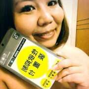 ヒメ日記 2025/07/13 05:37 投稿 かりん 土浦ハッピーマットパラダイス