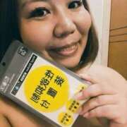 ヒメ日記 2025/07/15 05:37 投稿 かりん 土浦ハッピーマットパラダイス