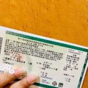 ヒメ日記 2025/07/21 05:37 投稿 かりん 土浦ハッピーマットパラダイス