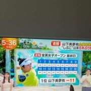 ヒメ日記 2025/08/04 05:57 投稿 かりん 土浦ハッピーマットパラダイス