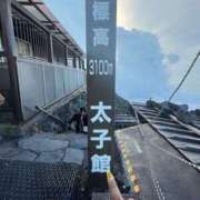 ヒメ日記 2025/08/27 22:07 投稿 かりん 土浦ハッピーマットパラダイス