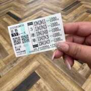 ヒメ日記 2025/10/26 05:27 投稿 かりん 土浦ハッピーマットパラダイス