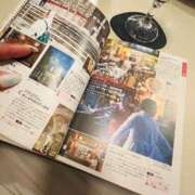 ヒメ日記 2026/01/13 13:47 投稿 かりん 土浦ハッピーマットパラダイス