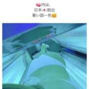 ヒメ日記 2026/02/06 17:57 投稿 かりん 土浦ハッピーマットパラダイス