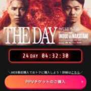 ヒメ日記 2026/04/14 05:37 投稿 かりん 土浦ハッピーマットパラダイス