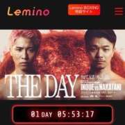 ヒメ日記 2026/05/01 09:18 投稿 かりん 土浦ハッピーマットパラダイス