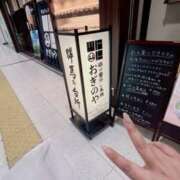 ヒメ日記 2026/06/12 05:37 投稿 かりん 土浦ハッピーマットパラダイス