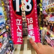 ヒメ日記 2026/09/16 05:27 投稿 かりん 土浦ハッピーマットパラダイス