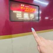 ヒメ日記 2026/10/14 05:17 投稿 かりん 土浦ハッピーマットパラダイス
