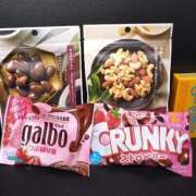 ヒメ日記 2025/01/17 09:31 投稿 さき 池袋デリヘル倶楽部