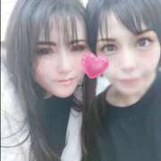 ヒメ日記 2024/12/07 21:30 投稿 実里紅花 プレジデントクラブ