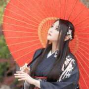 ヒメ日記 2025/01/13 15:48 投稿 実里紅花 プレジデントクラブ